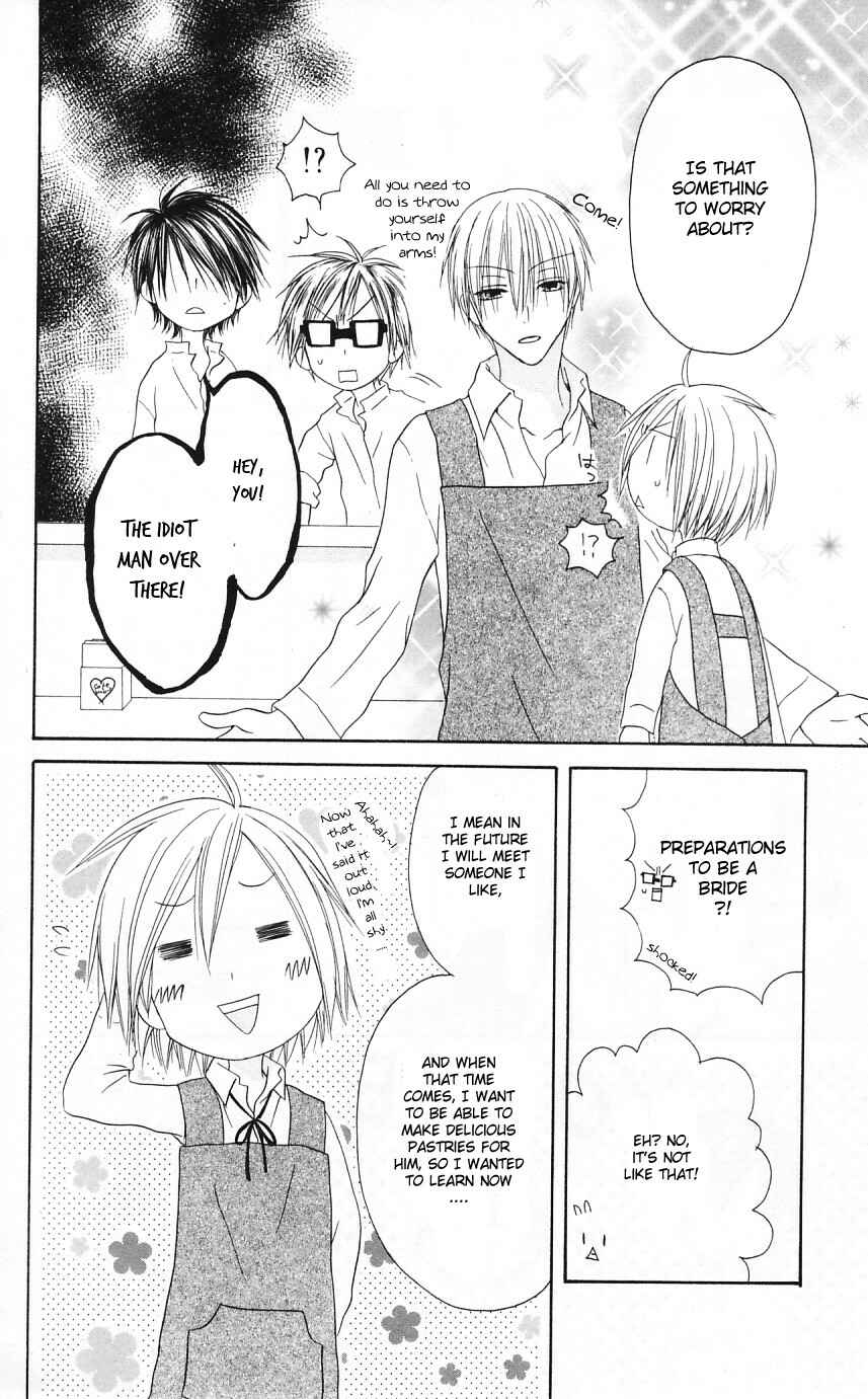Page 6 Chapter 49 Shiawase Kissa Sanchoume