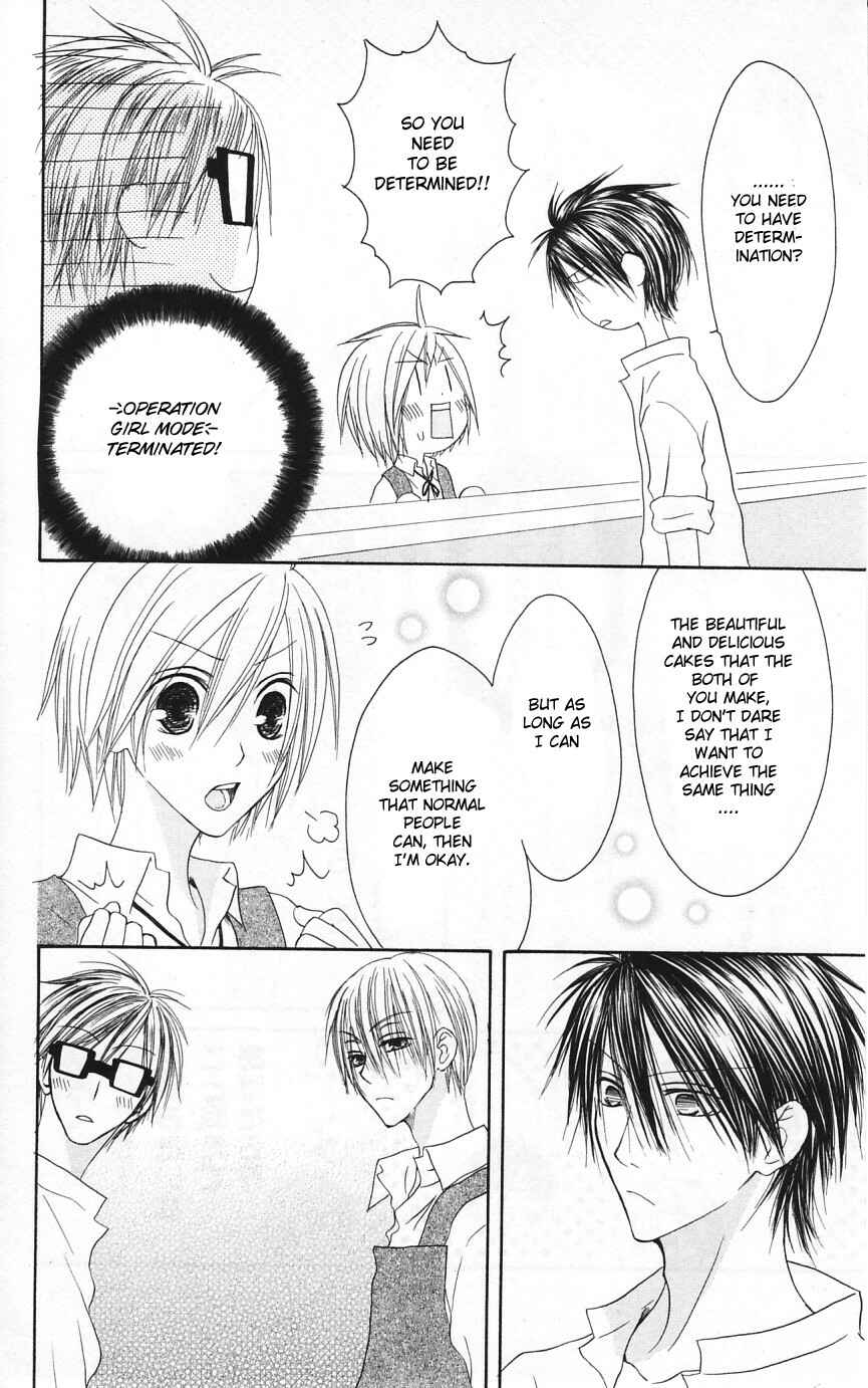 Page 8 Chapter 49 Shiawase Kissa Sanchoume