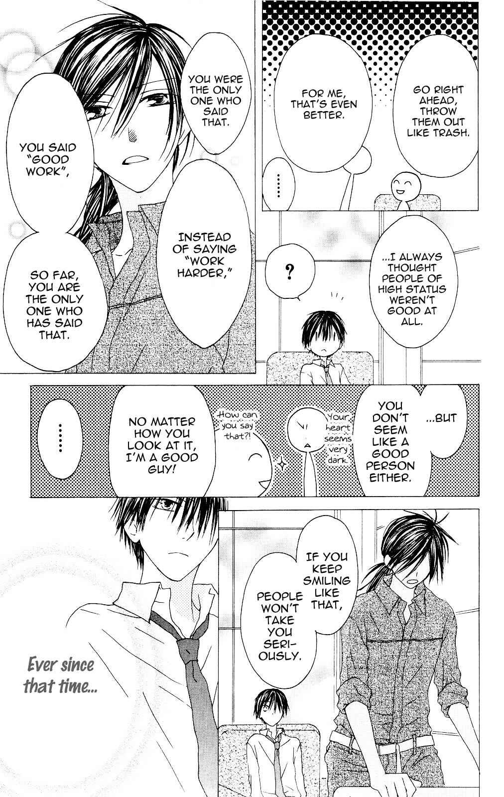 Page 13 Chapter 82 Shiawase Kissa Sanchoume