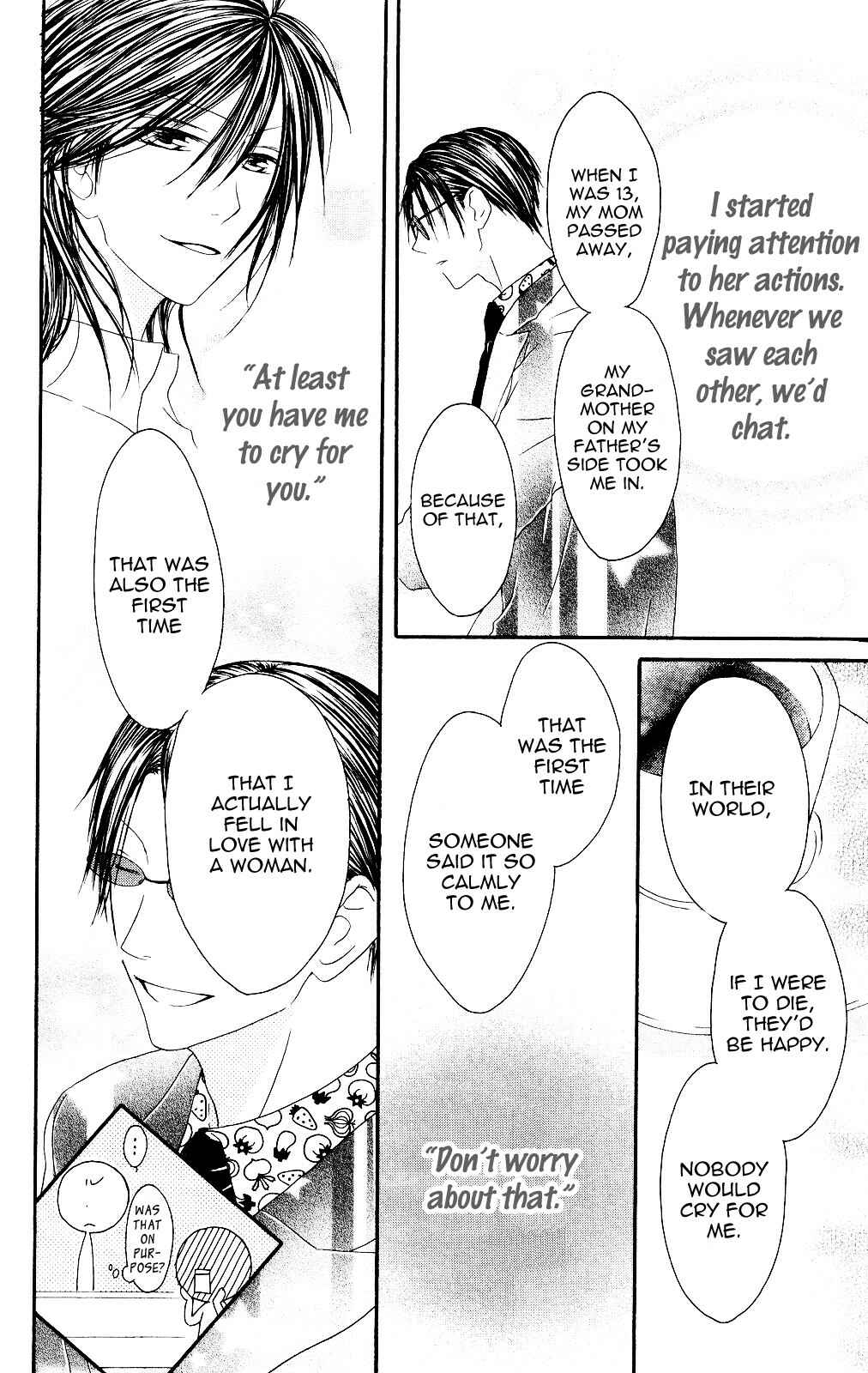 Page 14 Chapter 82 Shiawase Kissa Sanchoume
