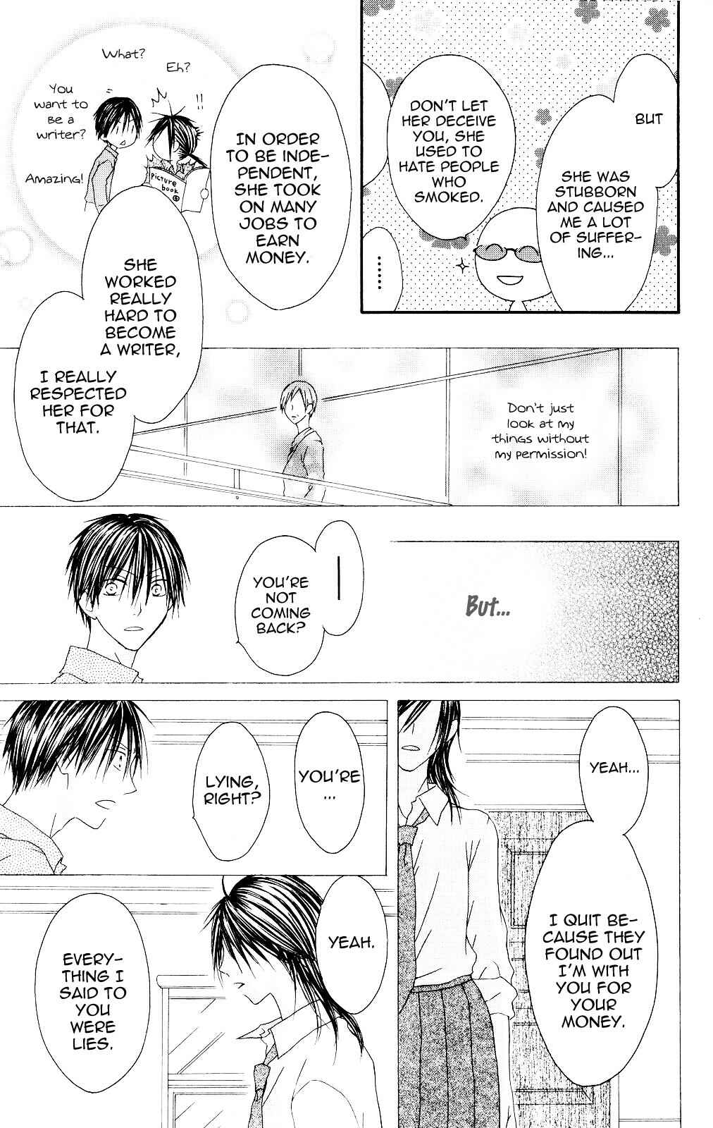 Page 15 Chapter 82 Shiawase Kissa Sanchoume