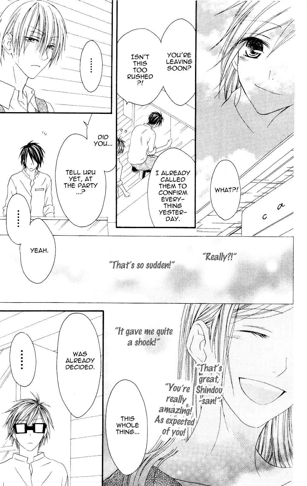 Page 7 Chapter 82 Shiawase Kissa Sanchoume