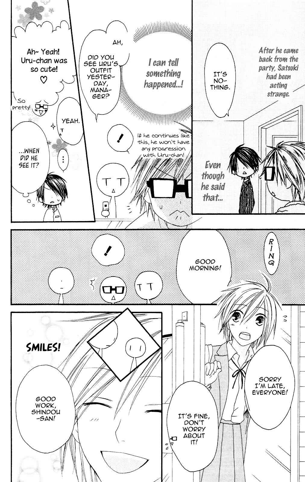 Page 8 Chapter 82 Shiawase Kissa Sanchoume