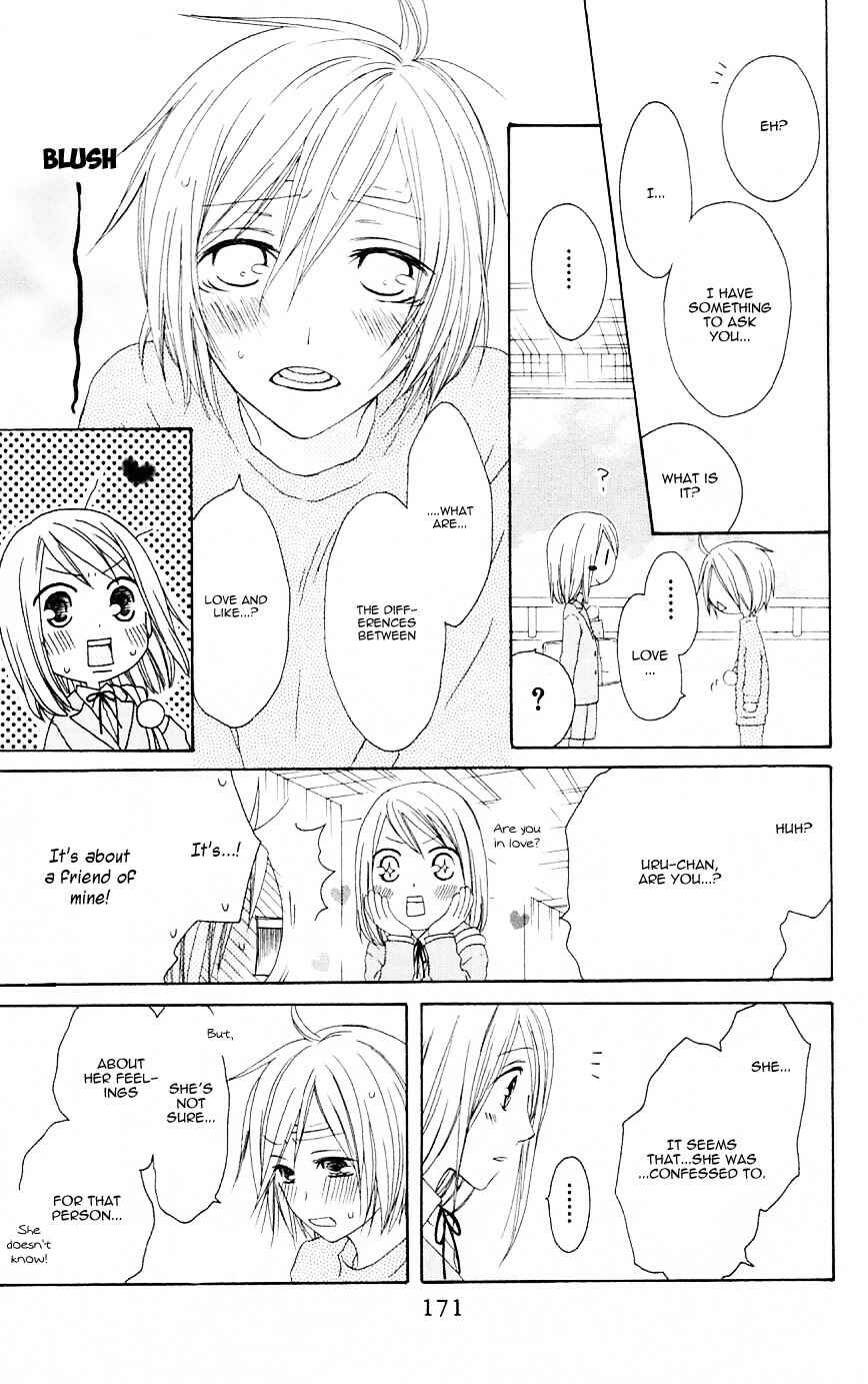 Page 13 Chapter 70 Shiawase Kissa Sanchoume