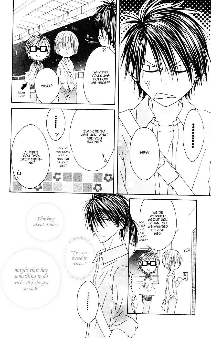 Page 18 Chapter 70 Shiawase Kissa Sanchoume