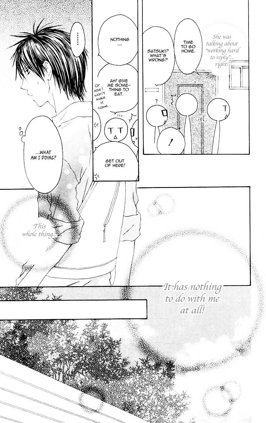 Page 21 Chapter 70 Shiawase Kissa Sanchoume