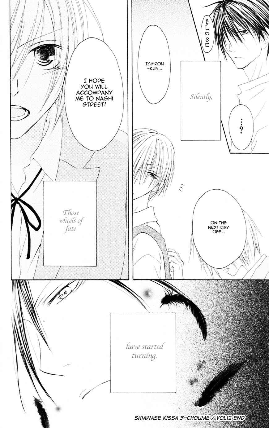 Page 30 Chapter 70 Shiawase Kissa Sanchoume