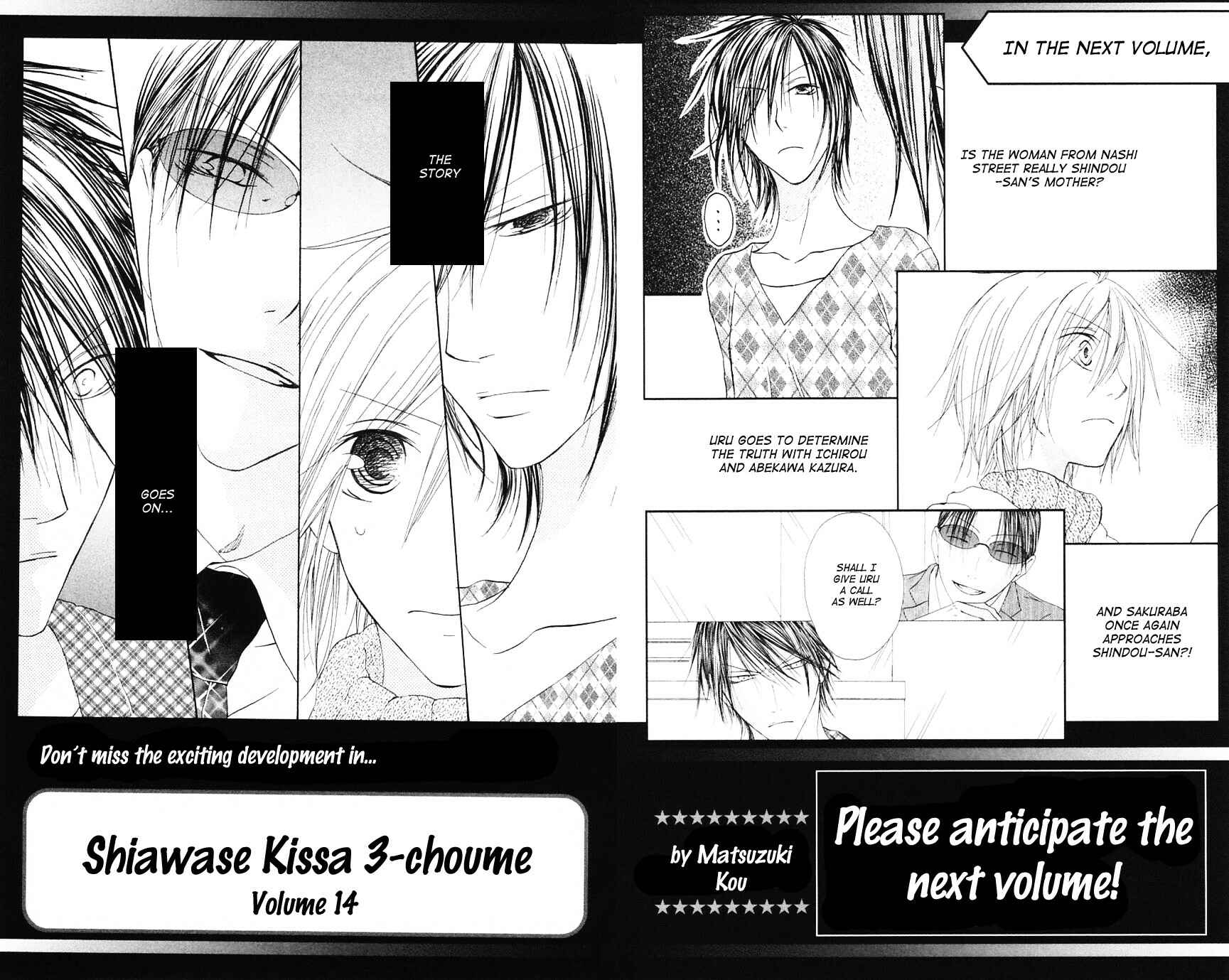 Page 31 Chapter 70 Shiawase Kissa Sanchoume