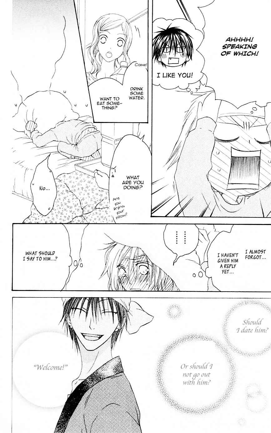 Page 8 Chapter 70 Shiawase Kissa Sanchoume