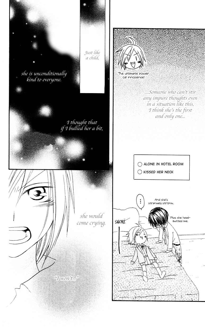Page 10 Chapter 66 Shiawase Kissa Sanchoume