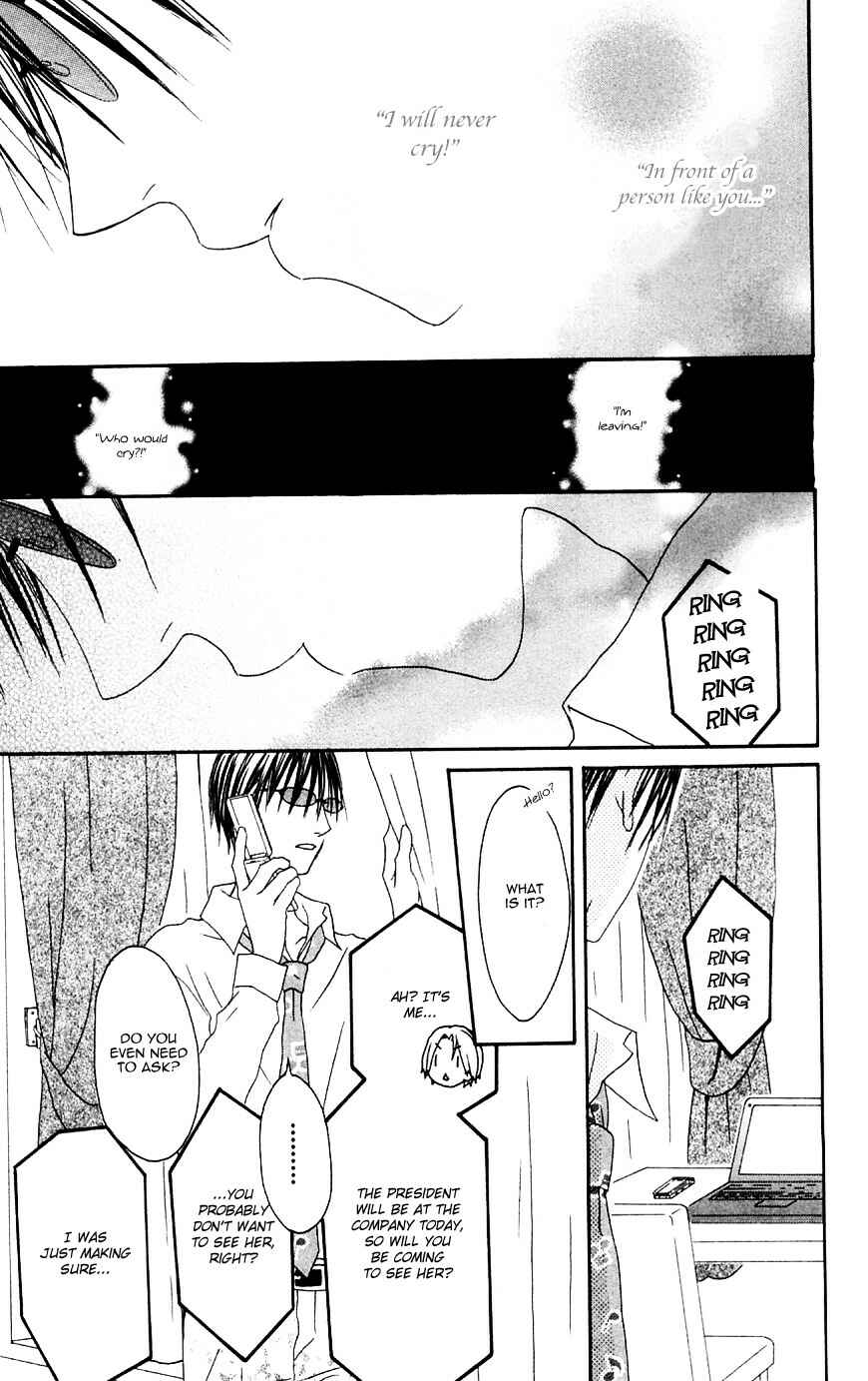Page 11 Chapter 66 Shiawase Kissa Sanchoume