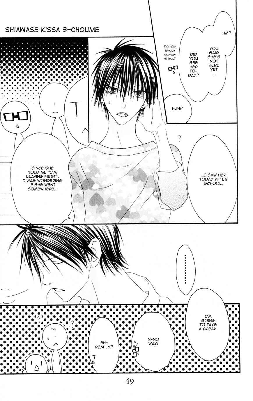Page 15 Chapter 66 Shiawase Kissa Sanchoume