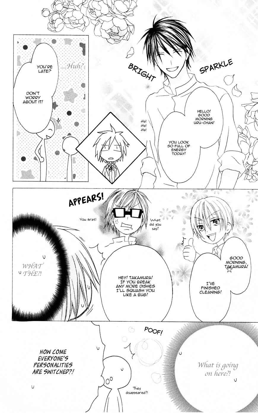 Page 20 Chapter 66 Shiawase Kissa Sanchoume