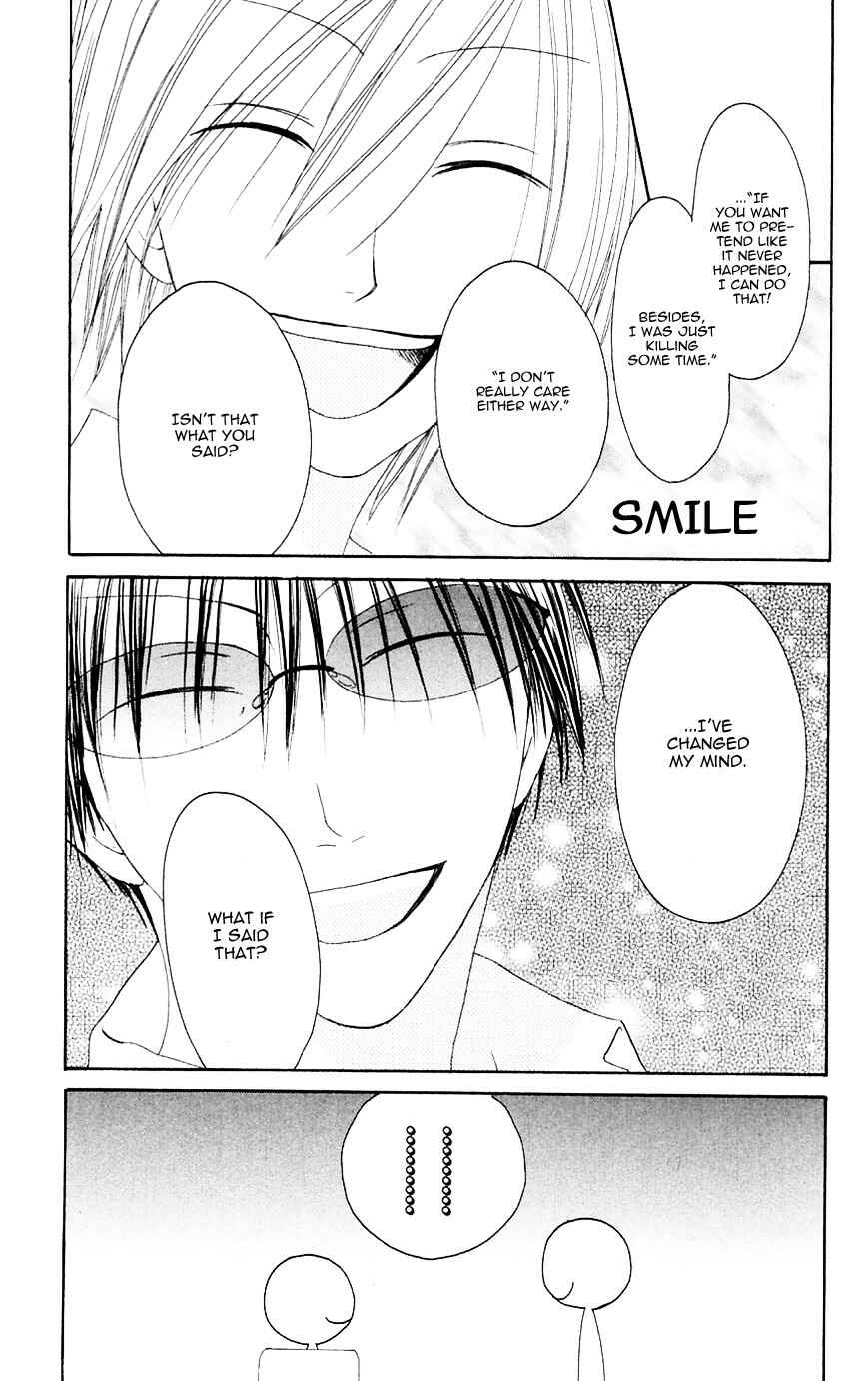 Page 25 Chapter 66 Shiawase Kissa Sanchoume