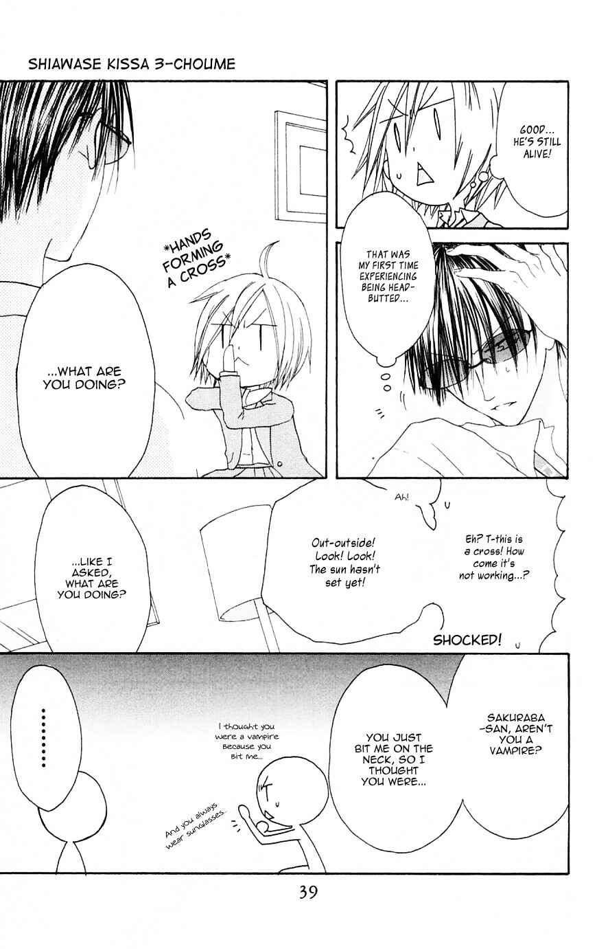 Page 5 Chapter 66 Shiawase Kissa Sanchoume