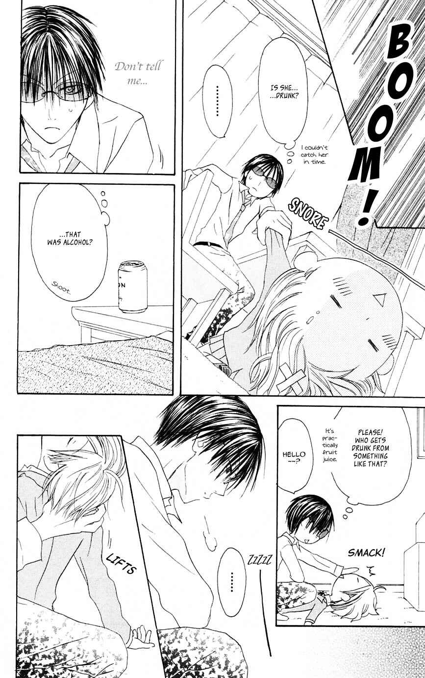 Page 8 Chapter 66 Shiawase Kissa Sanchoume
