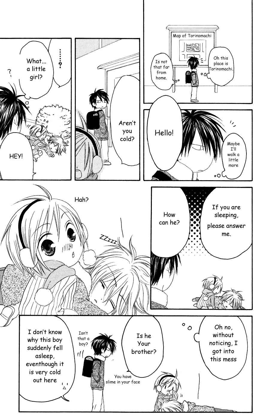 Page 11 Chapter 25.5 Shiawase Kissa Sanchoume