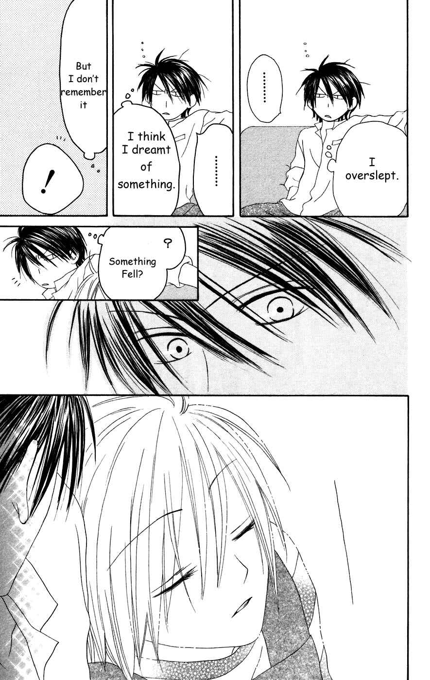 Page 27 Chapter 25.5 Shiawase Kissa Sanchoume
