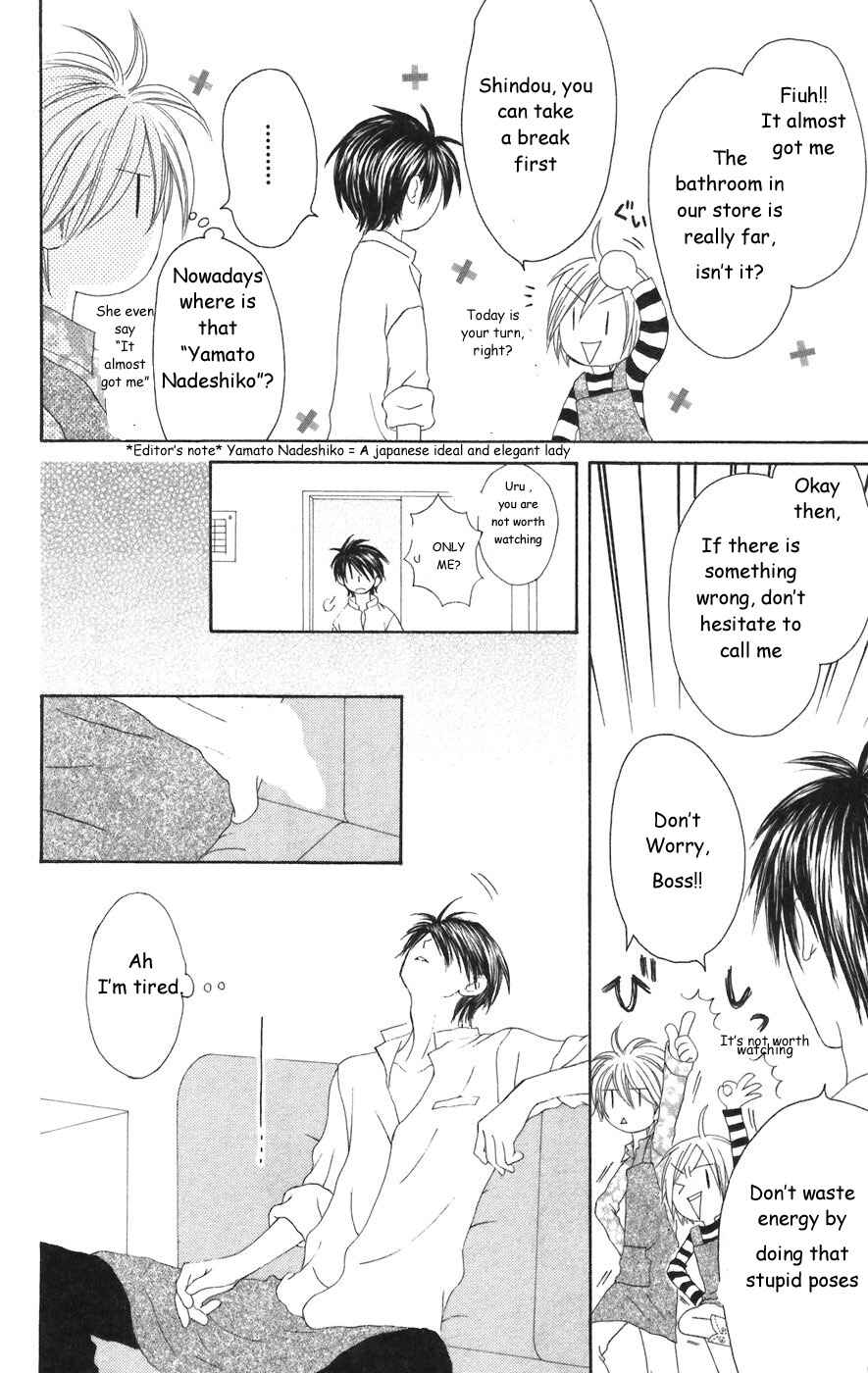 Page 4 Chapter 25.5 Shiawase Kissa Sanchoume