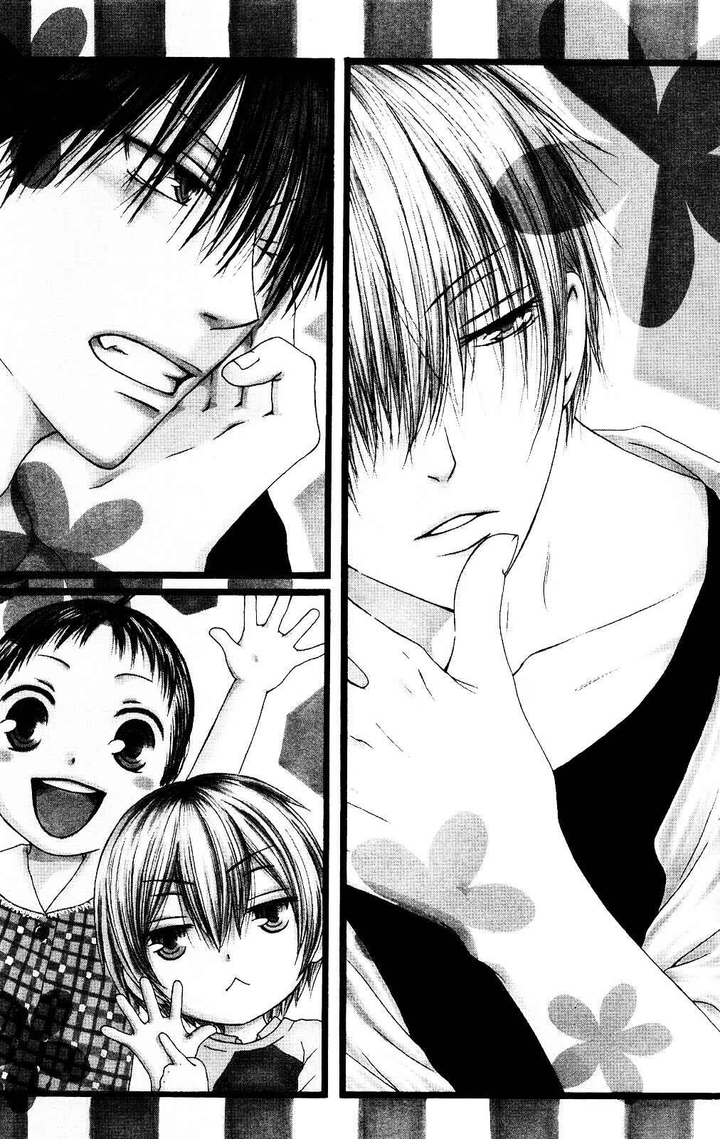 Page 3 Chapter 79 Shiawase Kissa Sanchoume