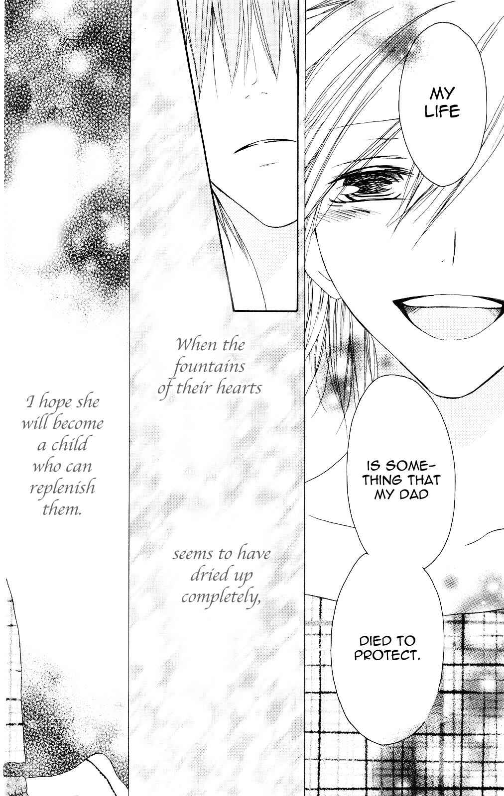 Page 30 Chapter 79 Shiawase Kissa Sanchoume