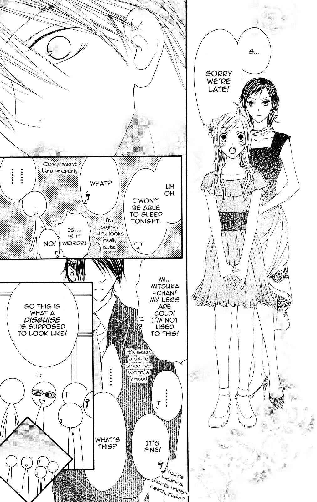 Page 17 Chapter 81 Shiawase Kissa Sanchoume