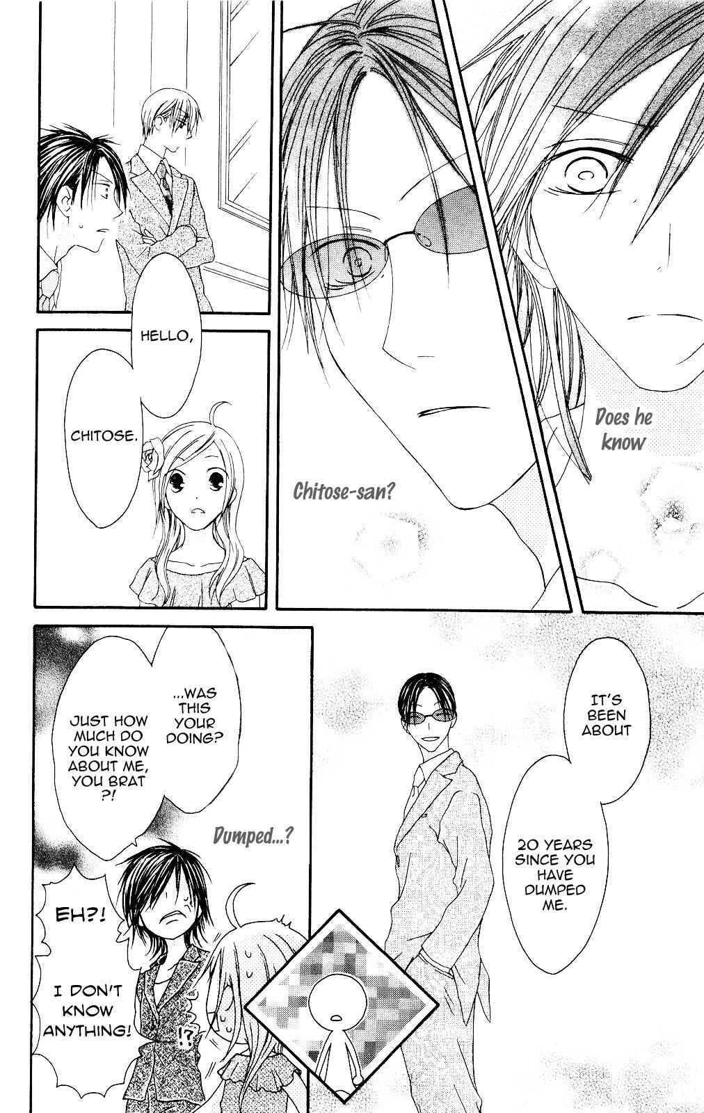 Page 22 Chapter 81 Shiawase Kissa Sanchoume