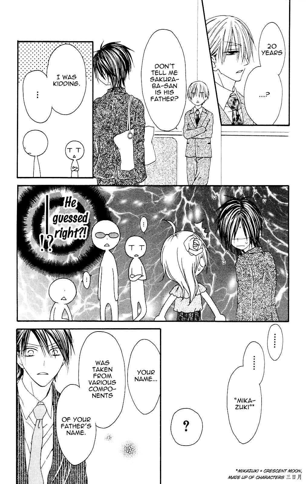 Page 23 Chapter 81 Shiawase Kissa Sanchoume