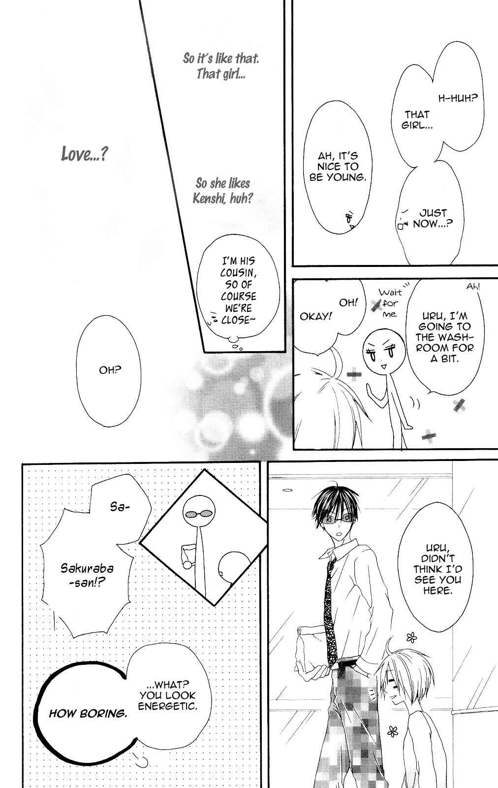 Page 8 Chapter 81 Shiawase Kissa Sanchoume