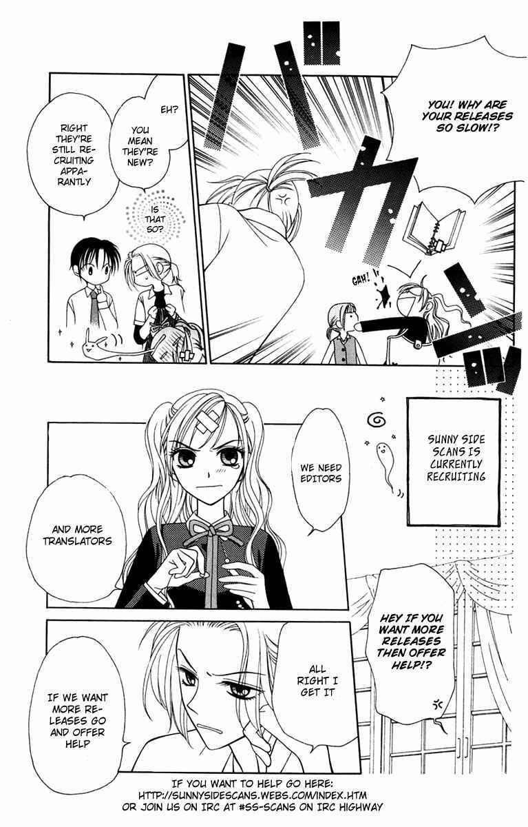 Page 4 Chapter 42.5 Shiawase Kissa Sanchoume