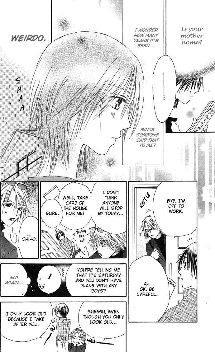 Page 10 Chapter 10.5 Shiawase Kissa Sanchoume