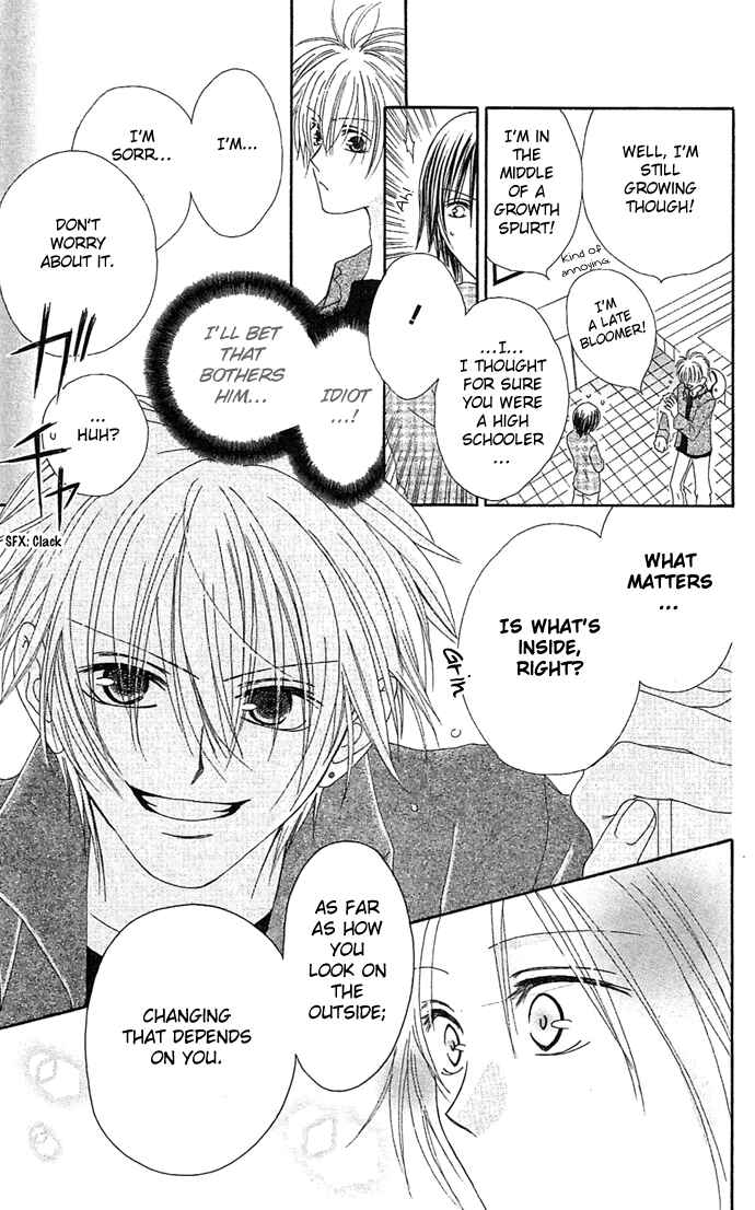 Page 15 Chapter 10.5 Shiawase Kissa Sanchoume
