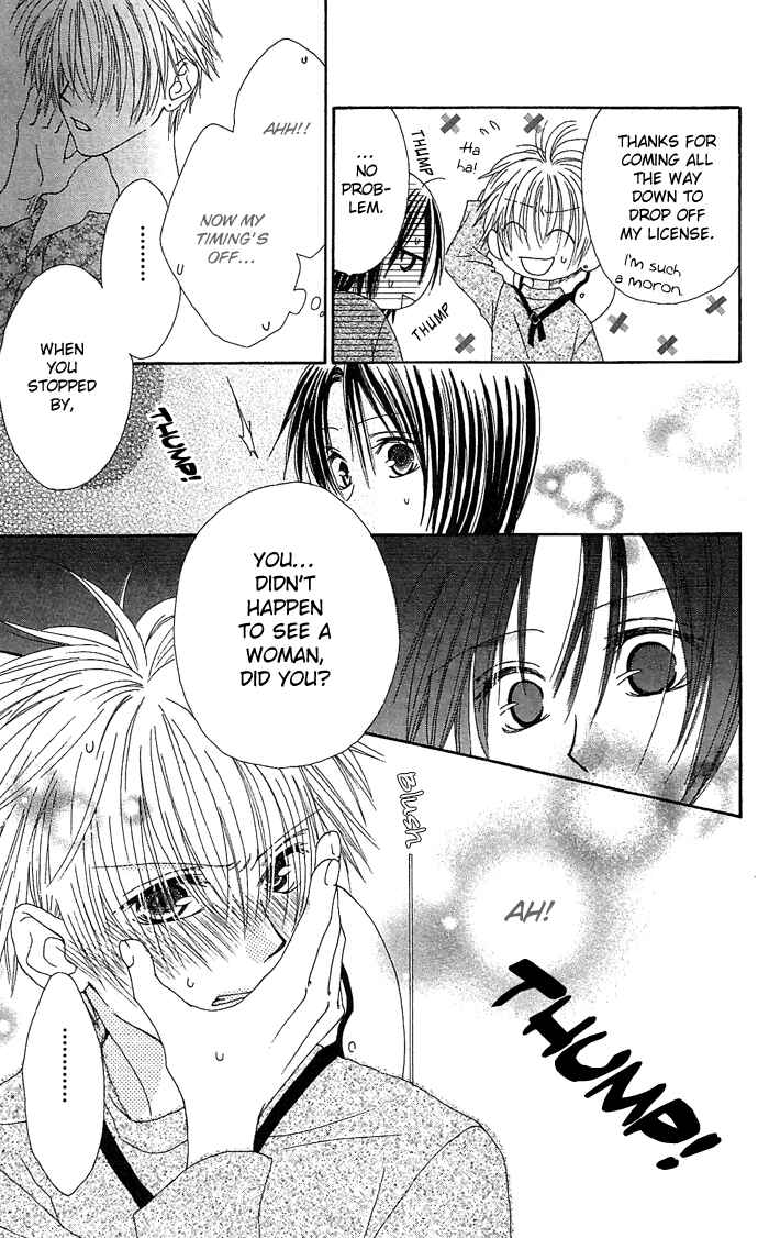 Page 25 Chapter 10.5 Shiawase Kissa Sanchoume
