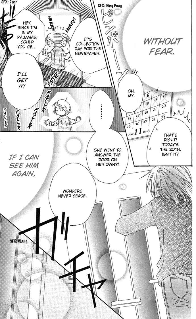 Page 29 Chapter 10.5 Shiawase Kissa Sanchoume