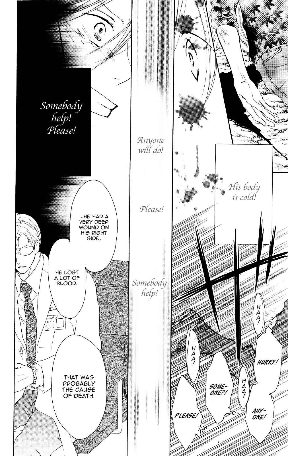 Page 20 Chapter 78 Shiawase Kissa Sanchoume