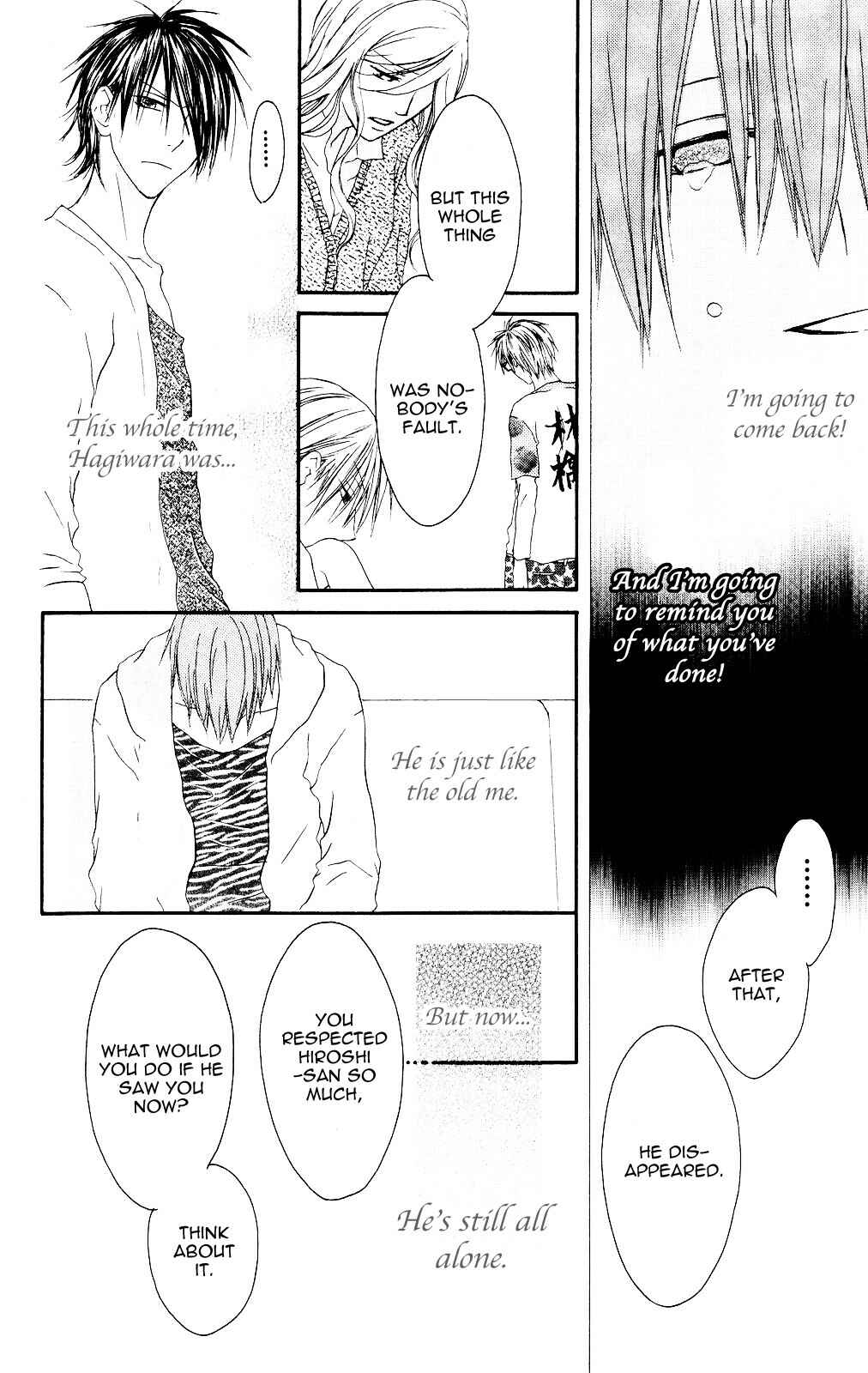 Page 24 Chapter 78 Shiawase Kissa Sanchoume