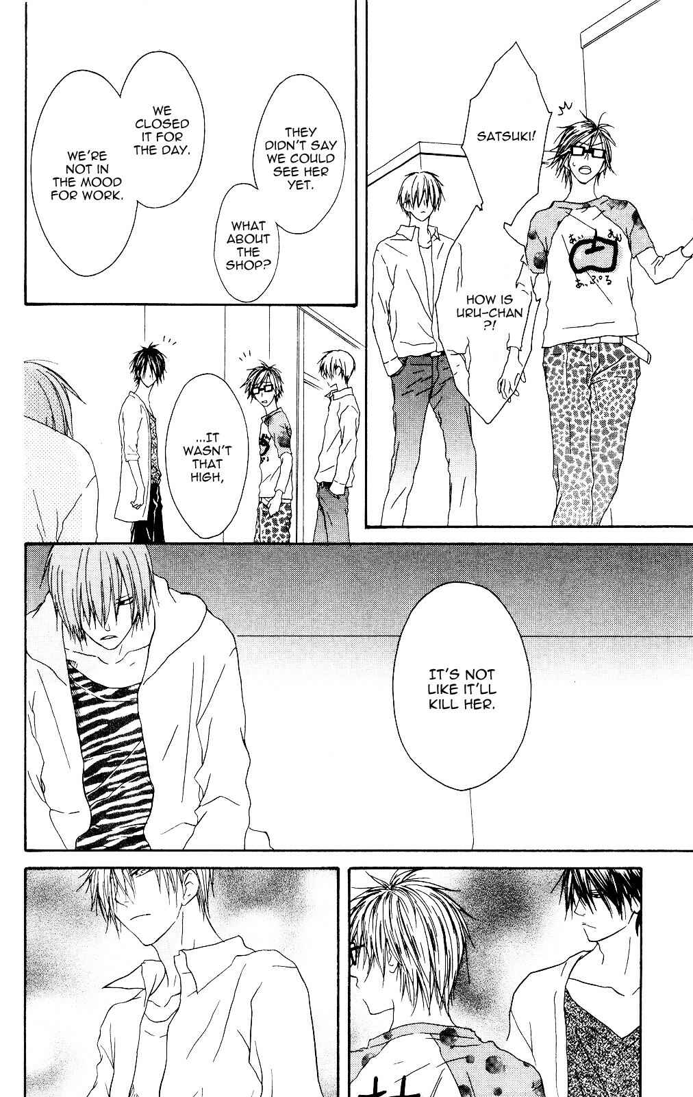 Page 4 Chapter 78 Shiawase Kissa Sanchoume