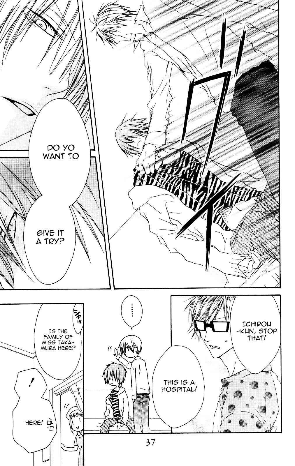Page 5 Chapter 78 Shiawase Kissa Sanchoume