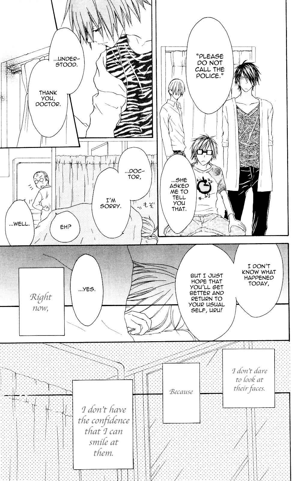 Page 7 Chapter 78 Shiawase Kissa Sanchoume