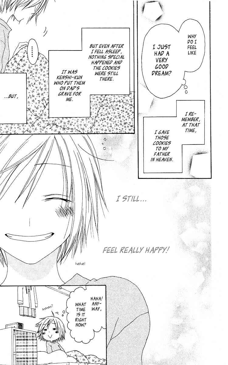 Page 10 Chapter 54 Shiawase Kissa Sanchoume
