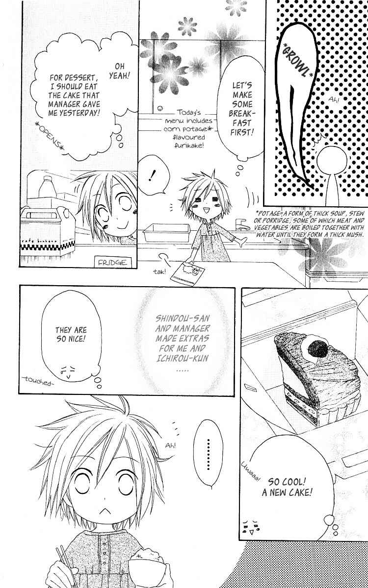 Page 13 Chapter 54 Shiawase Kissa Sanchoume