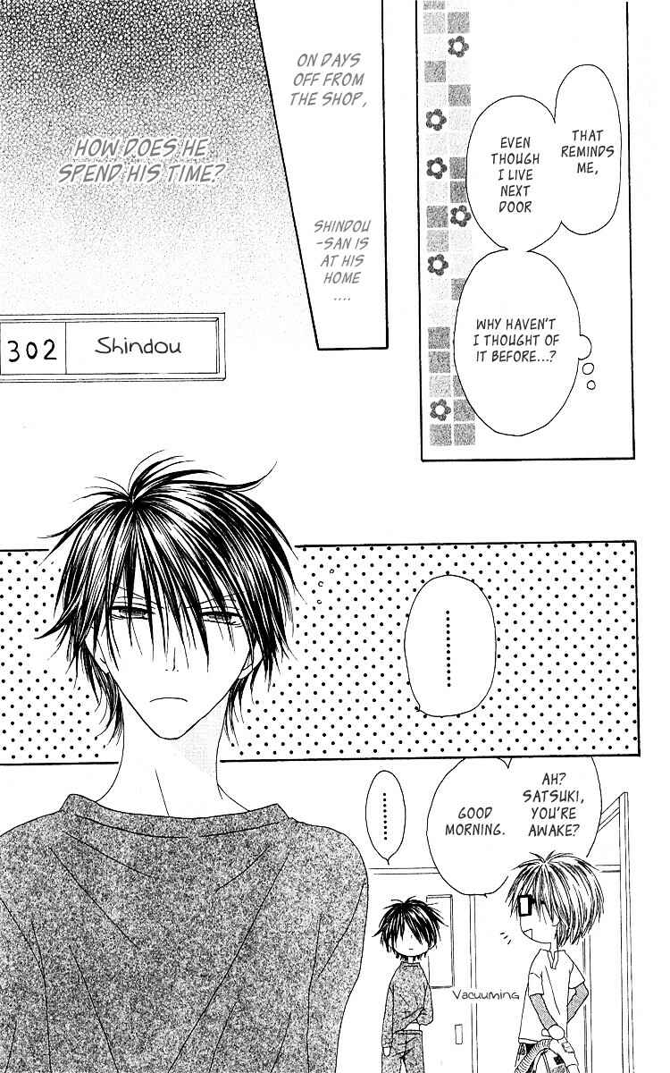 Page 14 Chapter 54 Shiawase Kissa Sanchoume