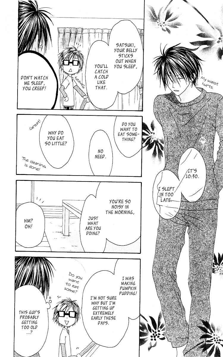 Page 15 Chapter 54 Shiawase Kissa Sanchoume
