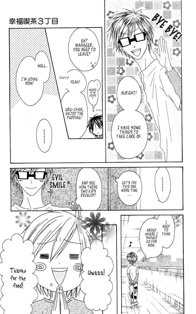 Page 22 Chapter 54 Shiawase Kissa Sanchoume