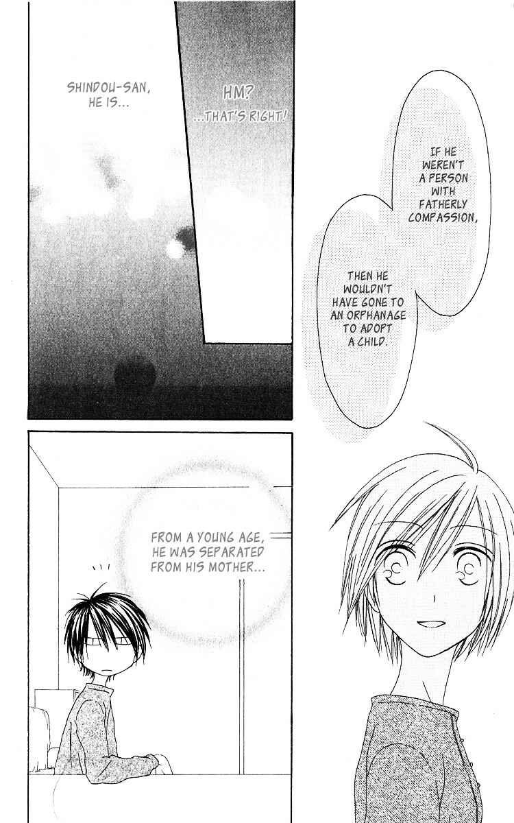 Page 29 Chapter 54 Shiawase Kissa Sanchoume