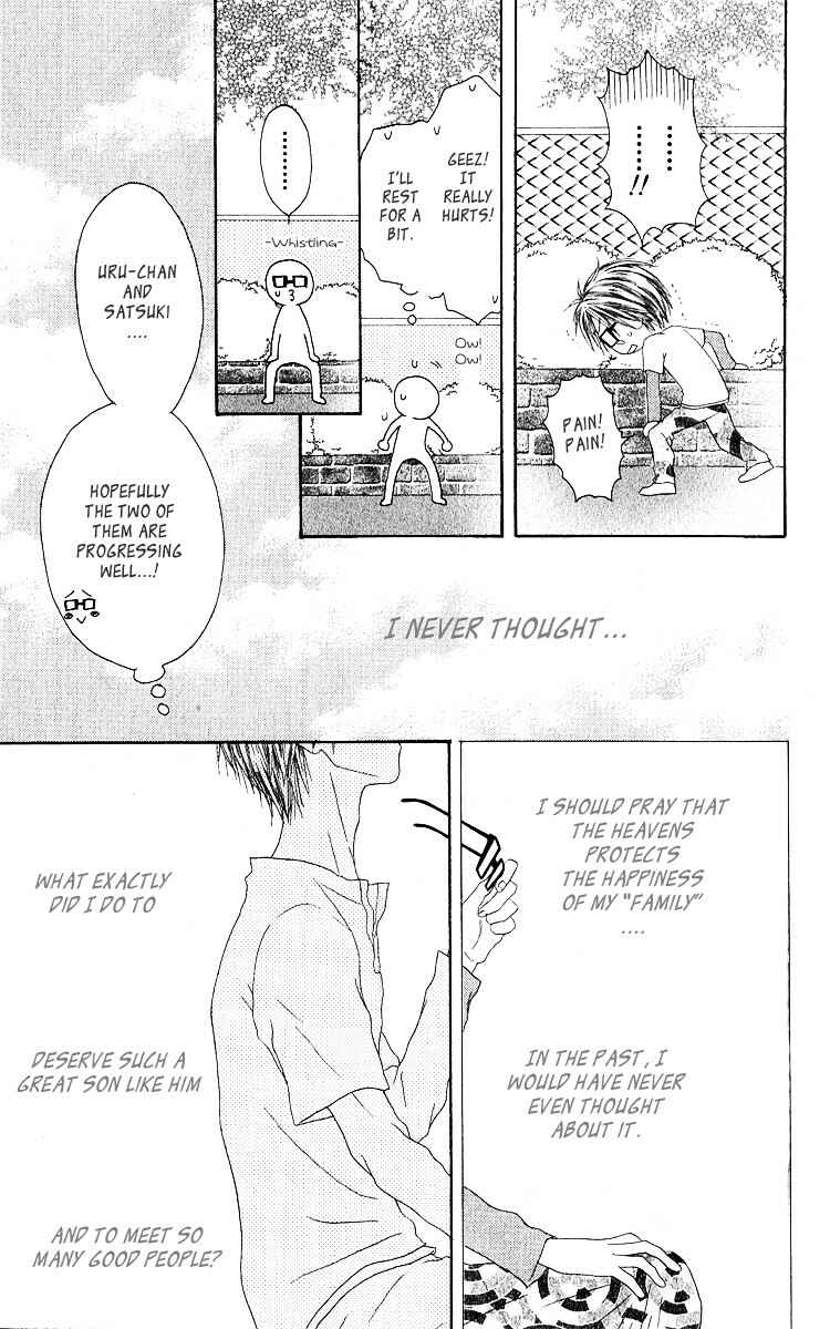 Page 36 Chapter 54 Shiawase Kissa Sanchoume