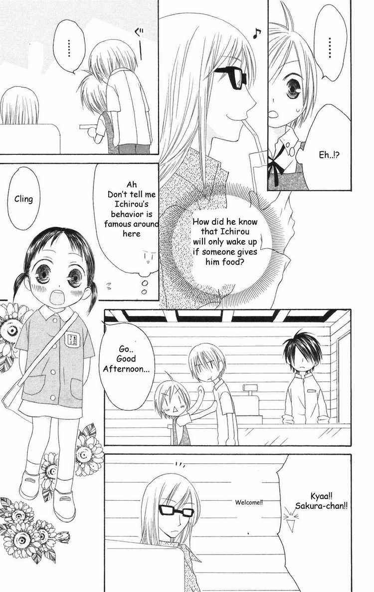 Page 13 Chapter 23 Shiawase Kissa Sanchoume