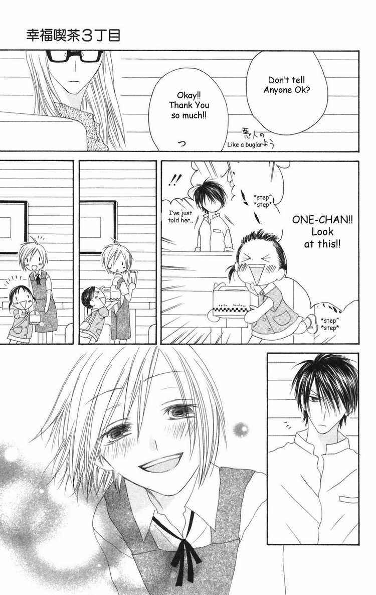 Page 17 Chapter 23 Shiawase Kissa Sanchoume