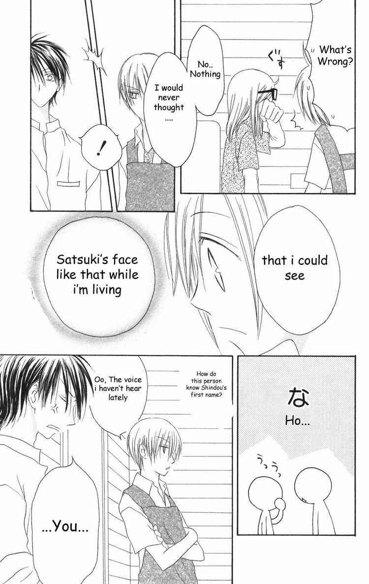 Page 21 Chapter 23 Shiawase Kissa Sanchoume
