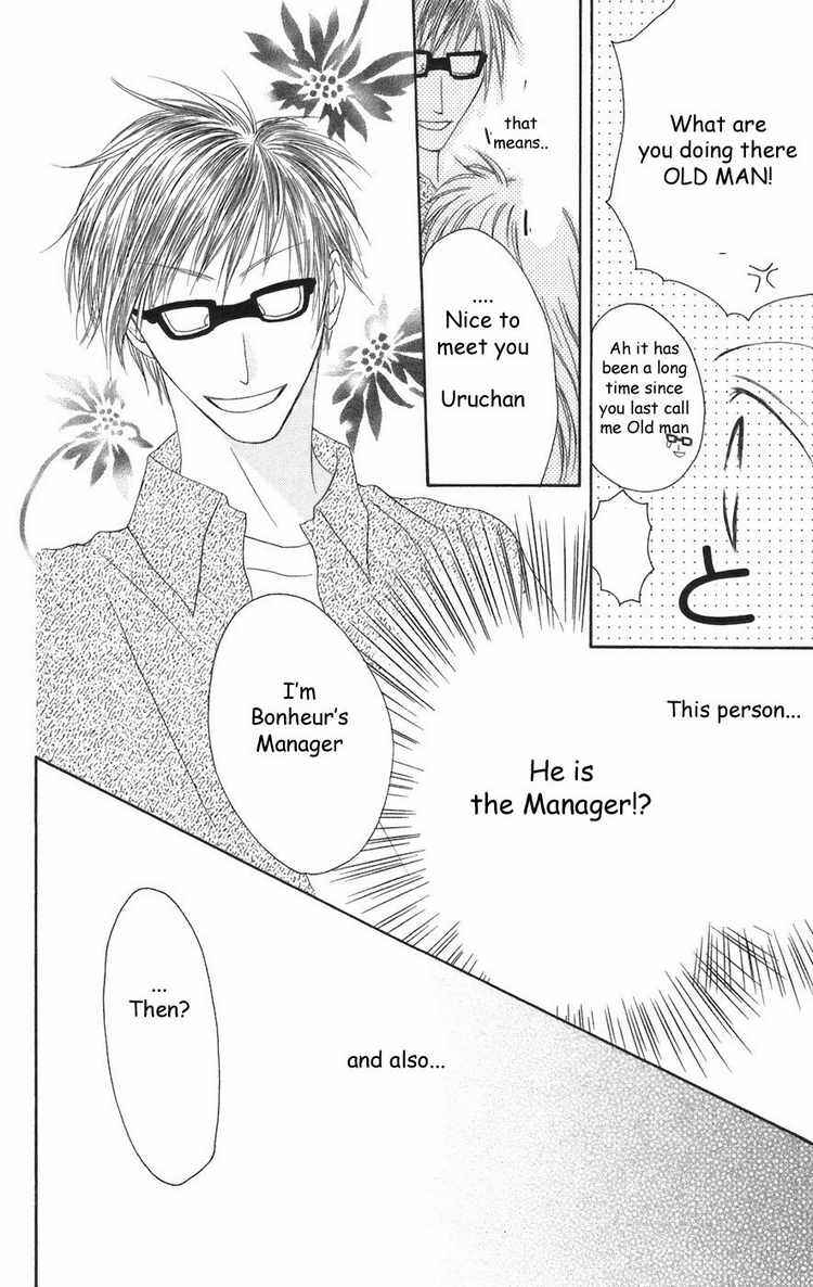Page 22 Chapter 23 Shiawase Kissa Sanchoume